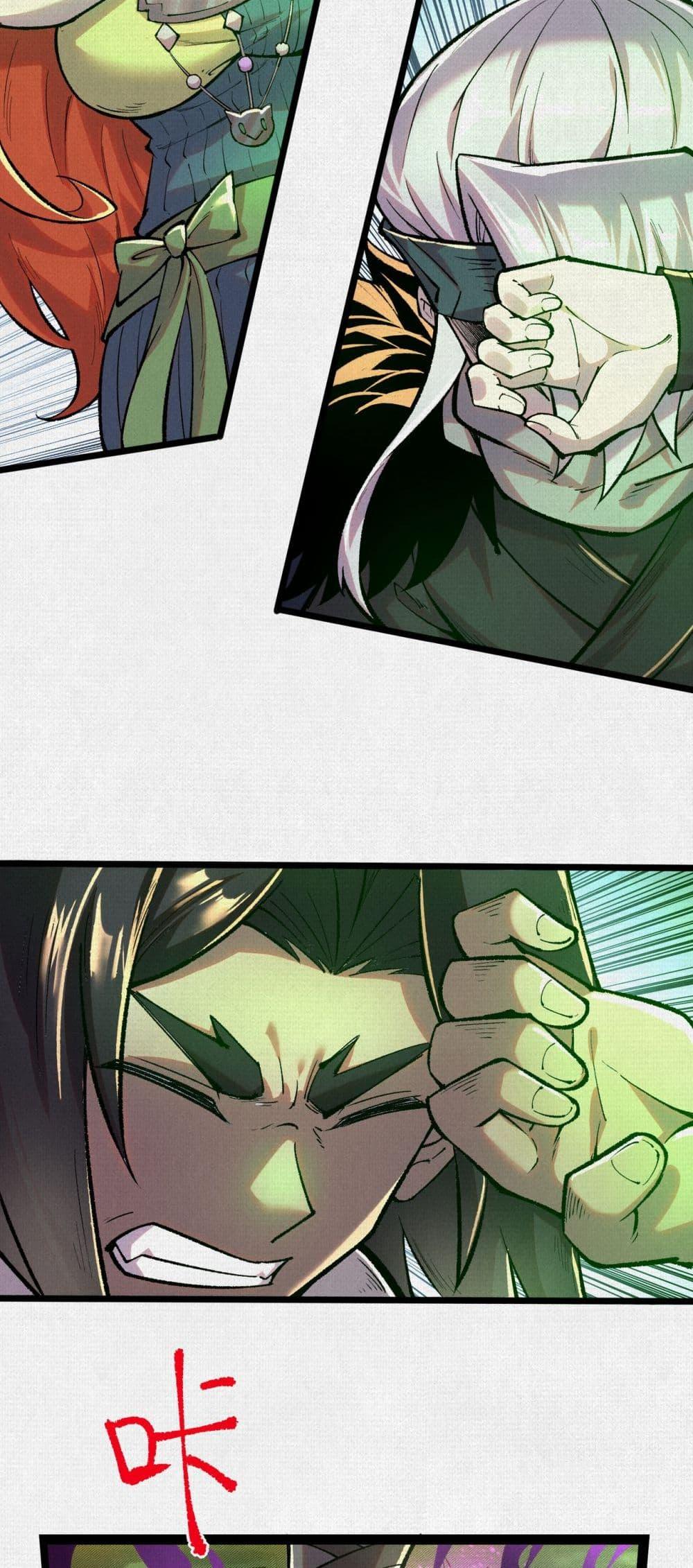 Manga-lc-com อ่านมังงะ อ่านการ์ตูน ออนไลน์ ฟรี Soul of Chi You ตอนที่ 1 2 3 4 5 6 7 8 9 10 11 12 13 14 ฟรี ไม่มีโฆษณา Manga-lc - อ่าน มังงะ อ่าน การ์ตูน ออนไลน์ อ่านมังงะ ฟรี