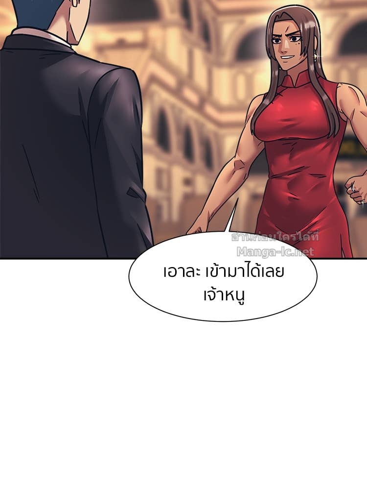 Doujin-Lc- อ่าน โดจิน มังฮวา เกาหลี ญี่ปุ่น จีน แปลไทย โคตรแกร่ง ตอนที่ 1 2 3 4 5 6 7 8 9 10 11 12 13 14 ฟรี ไม่มีโฆษณา อ่าน โดจิน Manhwa เกาหลี ญี่ปุ่น จีน เรามีครบ คัดมาให้เน้นๆ โดจิน 18+ รับประกันความฟินโดย Doujin Lc