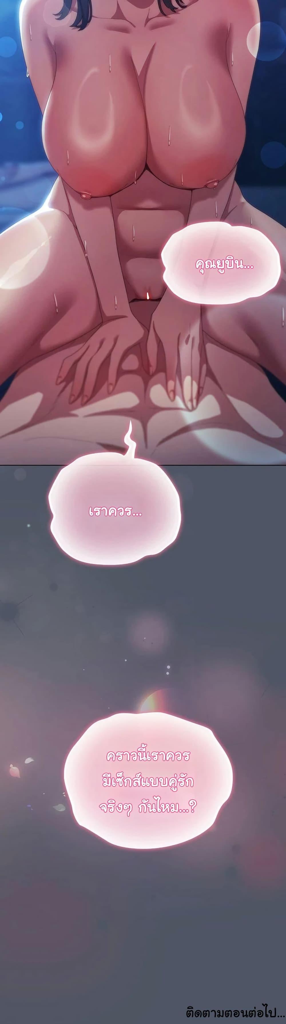 Doujin-Lc- อ่าน โดจิน มังฮวา เกาหลี ญี่ปุ่น จีน แปลไทย The General Is Here! ตอนที่ 1 2 3 4 5 6 7 8 9 10 11 12 13 14 ฟรี ไม่มีโฆษณา อ่าน โดจิน Manhwa เกาหลี ญี่ปุ่น จีน เรามีครบ คัดมาให้เน้นๆ โดจิน 18+ รับประกันความฟินโดย  Doujin Lc