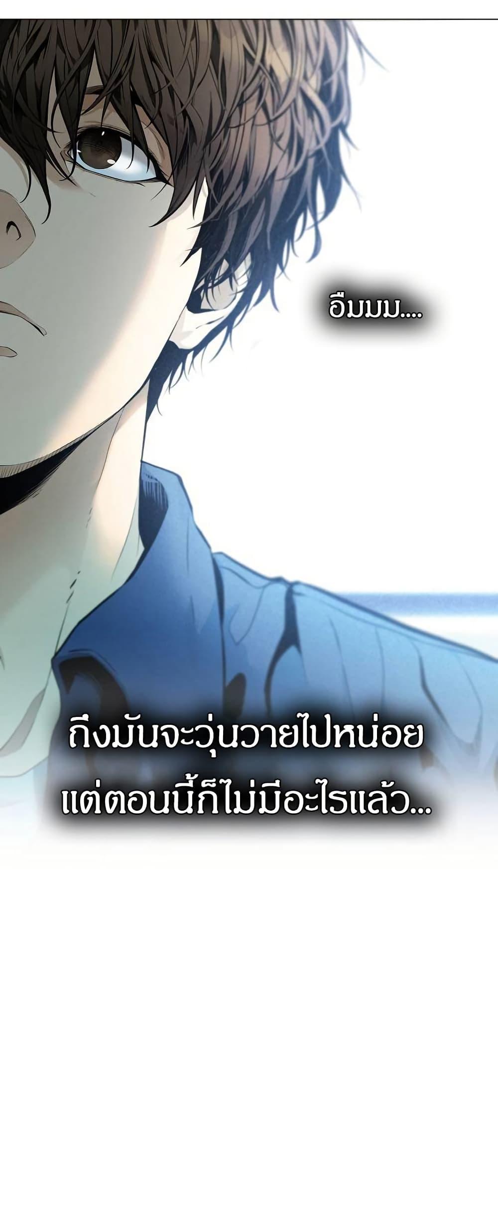 Manga-lc-com อ่านมังงะ อ่านการ์ตูน ออนไลน์ ฟรี Movies Are Real ตอนที่ 1 2 3 4 5 6 7 8 9 10 11 12 13 14 ฟรี ไม่มีโฆษณา Manga-lc - อ่าน มังงะ อ่าน การ์ตูน ออนไลน์ อ่านมังงะ ฟรี