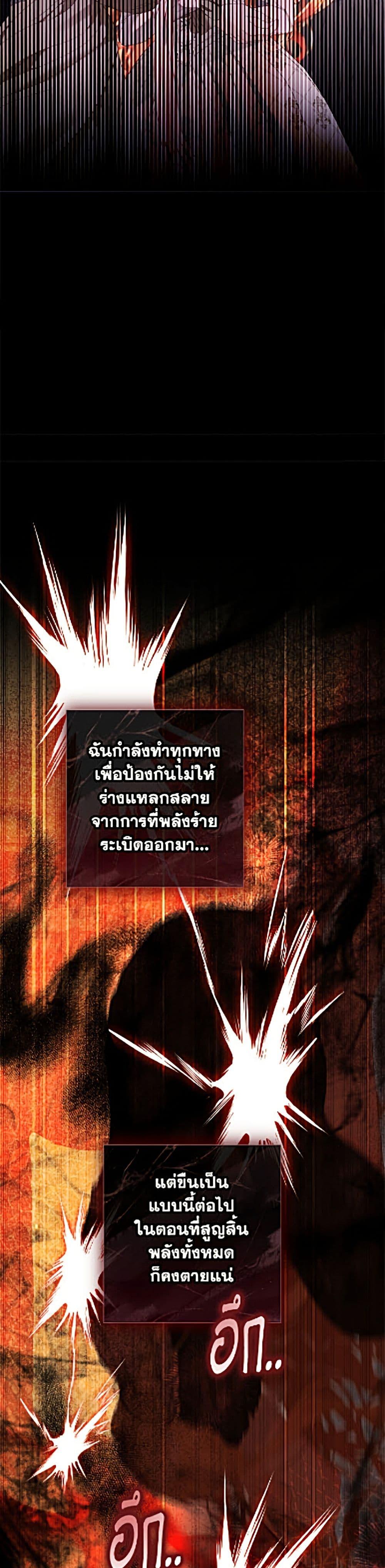 Manga-lc-com อ่านมังงะ อ่านการ์ตูน ออนไลน์ ฟรี The World Without My Sister Who Everyone Loved ตอนที่ 1 2 3 4 5 6 7 8 9 10 11 12 13 14 ฟรี ไม่มีโฆษณา Manga-lc - อ่าน มังงะ อ่าน การ์ตูน ออนไลน์ อ่านมังงะ ฟรี