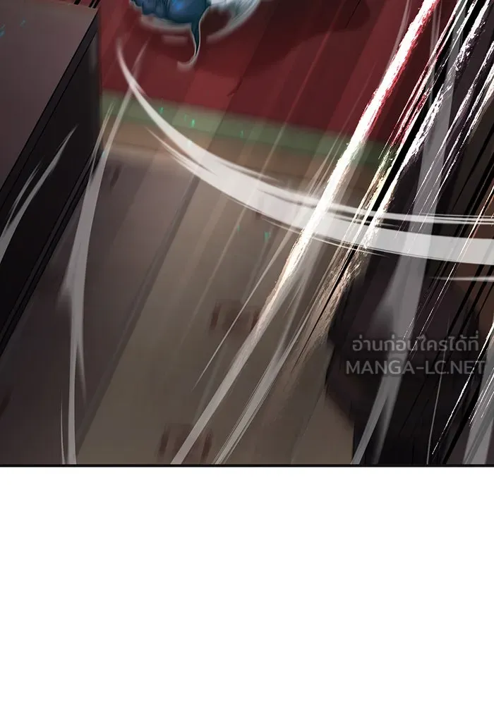 จอมเวทเกิดใหม่ในรอบ 66666 ปี ตอนที่ 81 รูปที่ 51