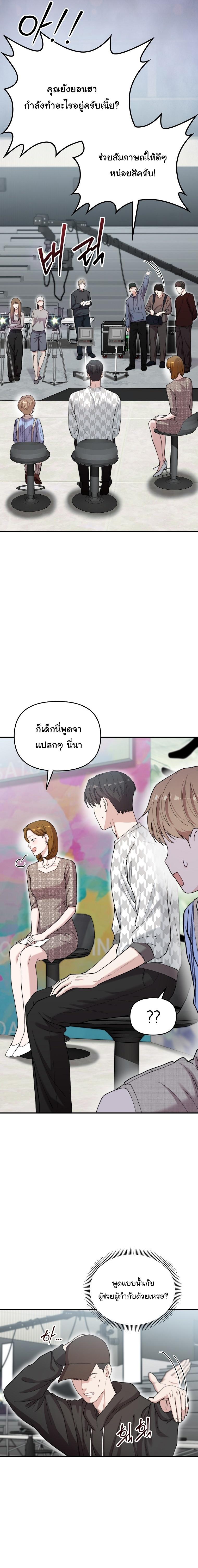 Manga-lc-com อ่านมังงะ อ่านการ์ตูน ออนไลน์ ฟรี Face Genius  0-Year-Old Top Star ตอนที่ 1 2 3 4 5 6 7 8 9 10 11 12 13 14 ฟรี ไม่มีโฆษณา Manga-lc - อ่าน มังงะ อ่าน การ์ตูน ออนไลน์ อ่านมังงะ ฟรี