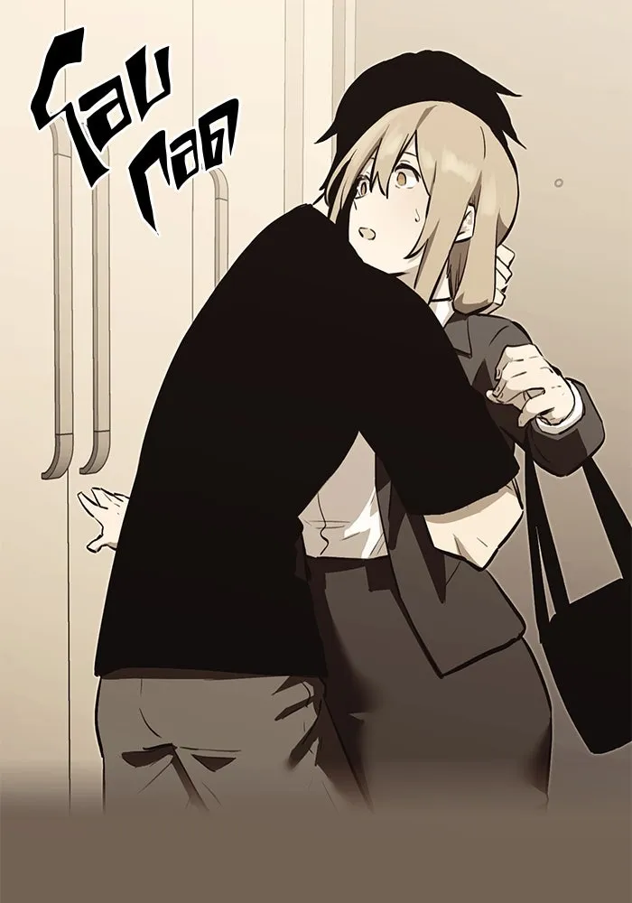 พลิกชะตาคว้าไอเทมระดับเทพ ตอนที่ 4 รูปที่ 52