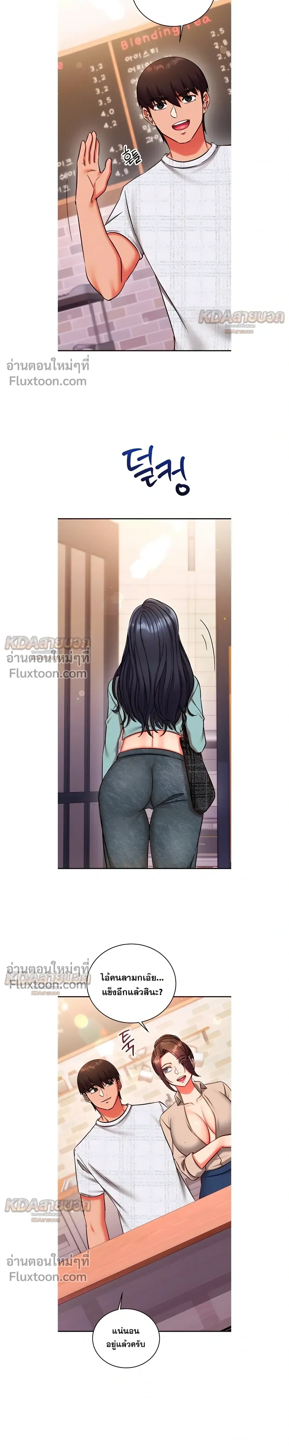 Doujin-Lc- อ่าน โดจิน มังฮวา เกาหลี ญี่ปุ่น จีน แปลไทย Mind Control สะกดจิตรัก ตอนที่ 1 2 3 4 5 6 7 8 9 10 11 12 13 14 ฟรี ไม่มีโฆษณา อ่าน โดจิน Manhwa เกาหลี ญี่ปุ่น จีน เรามีครบ คัดมาให้เน้นๆ โดจิน 18+ รับประกันความฟินโดย  Doujin Lc