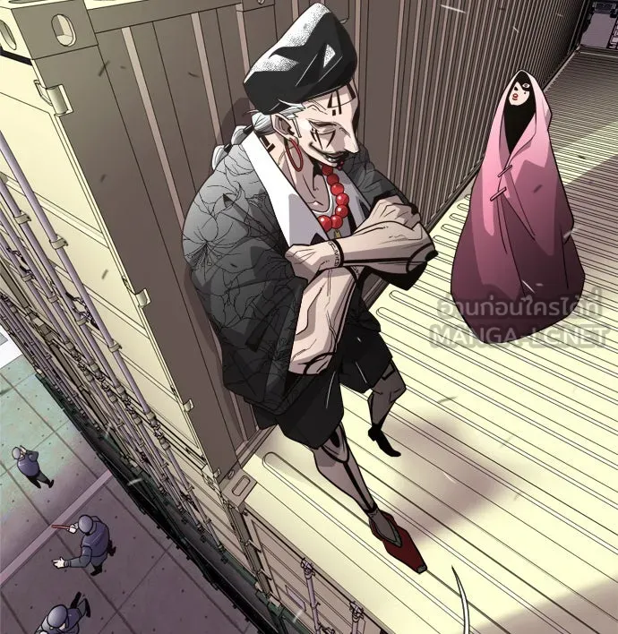 ยุคแห่งยอดมนุษย์ ตอนที่ 5 รูปที่ 168