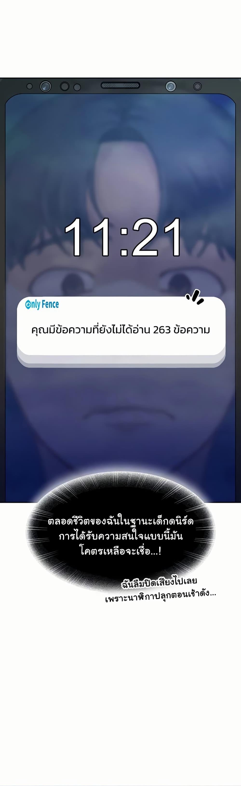 Doujin-Lc- อ่าน โดจิน มังฮวา เกาหลี ญี่ปุ่น จีน แปลไทย The Female Delinquent ตอนที่ 1 2 3 4 5 6 7 8 9 10 11 12 13 14 ฟรี ไม่มีโฆษณา อ่าน โดจิน Manhwa เกาหลี ญี่ปุ่น จีน เรามีครบ คัดมาให้เน้นๆ โดจิน 18+ รับประกันความฟินโดย  Doujin Lc