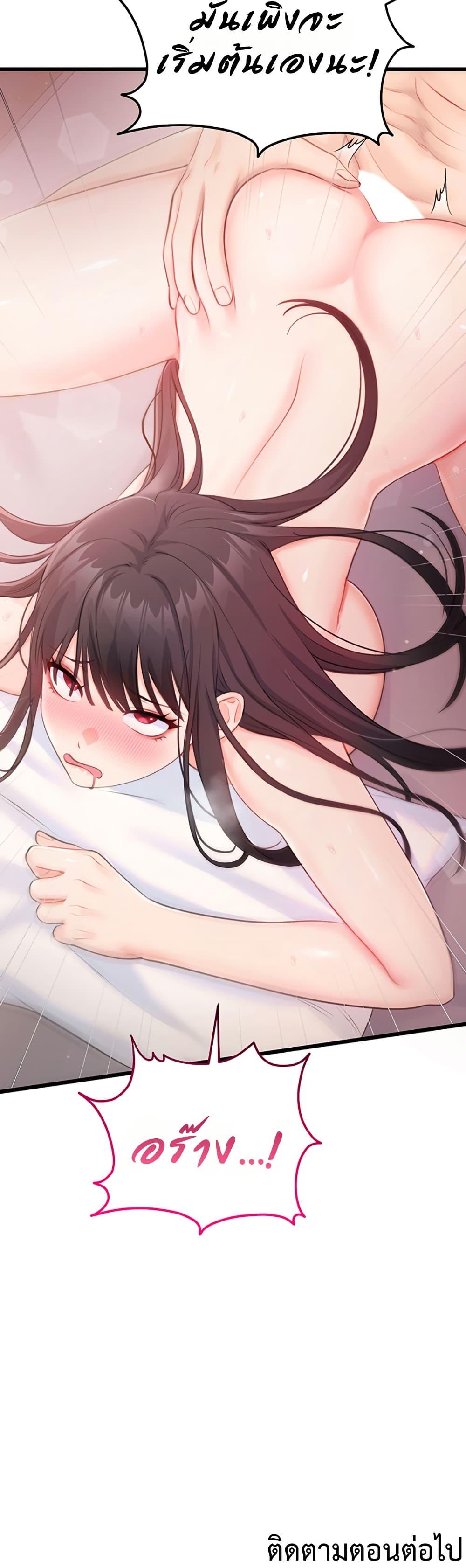 Doujin-Lc- อ่าน โดจิน มังฮวา เกาหลี ญี่ปุ่น จีน แปลไทย Sex Wiki ตอนที่ 1 2 3 4 5 6 7 8 9 10 11 12 13 14 ฟรี ไม่มีโฆษณา อ่าน โดจิน Manhwa เกาหลี ญี่ปุ่น จีน เรามีครบ คัดมาให้เน้นๆ โดจิน 18+ รับประกันความฟินโดย  Doujin Lc