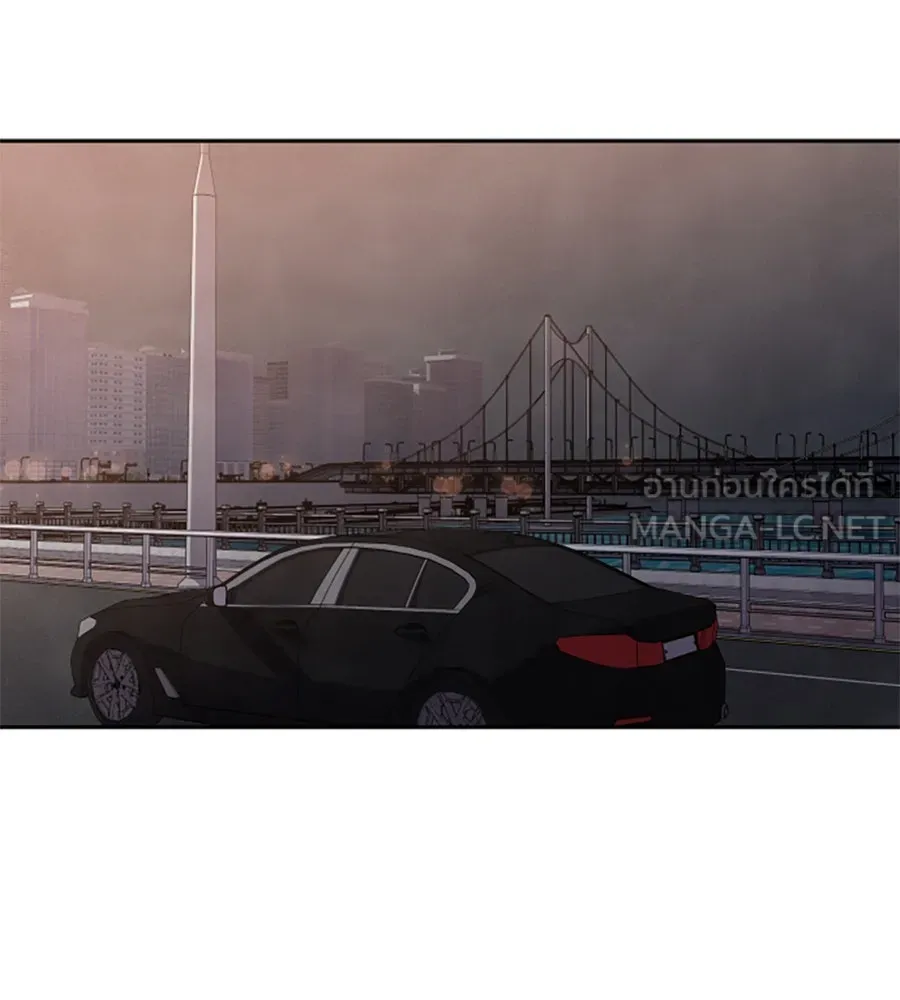 เหตุผลของคนไม่อยากอยู่ ตอนที่ 51 รูปที่ 39