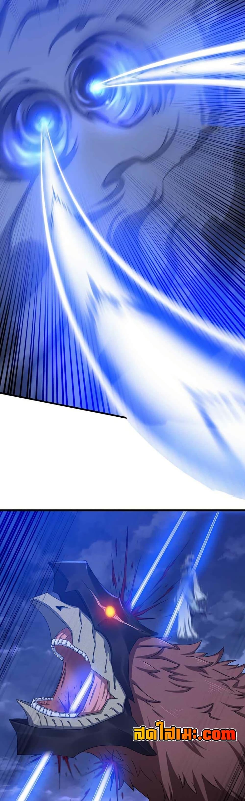 Manga-lc-com อ่านมังงะ อ่านการ์ตูน ออนไลน์ ฟรี My Wife is a Demon Queen ตอนที่ 1 2 3 4 5 6 7 8 9 10 11 12 13 14 ฟรี ไม่มีโฆษณา Manga-lc - อ่าน มังงะ อ่าน การ์ตูน ออนไลน์ อ่านมังงะ ฟรี