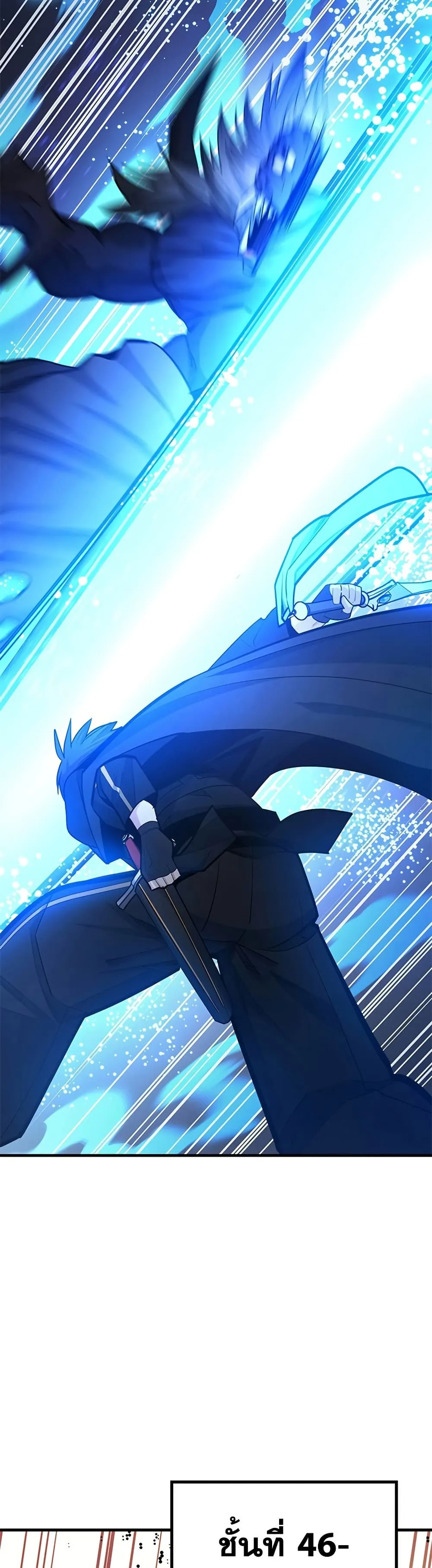 Manga-lc-com อ่านมังงะ อ่านการ์ตูน ออนไลน์ ฟรี The Tutorial is Too Hard ตอนที่ 1 2 3 4 5 6 7 8 9 10 11 12 13 14 ฟรี ไม่มีโฆษณา Manga-lc - อ่าน มังงะ อ่าน การ์ตูน ออนไลน์ อ่านมังงะ ฟรี