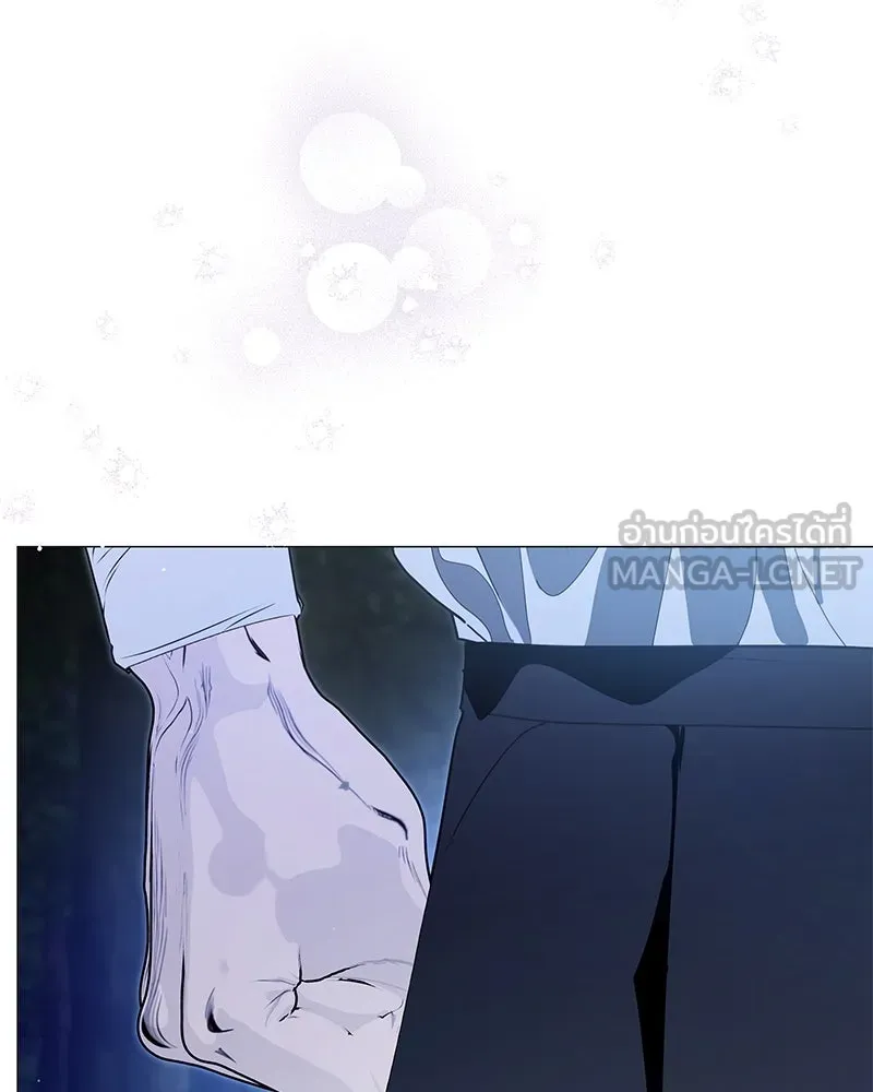 กำราบรักร้ายนายจอมพยศ ตอนที่ 56 รูปที่ 87
