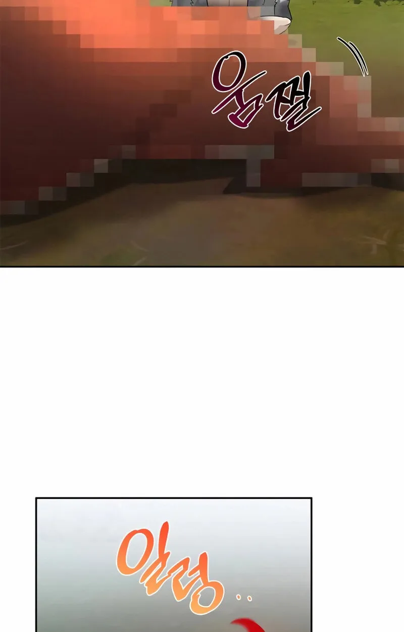 S-Class Hunter Heals with Monsters ฮ_นเตอร_ ระด_บแกร_งก_บฟาร_มมอนสเตอร_ส_ดป_วน ตอนที่ ตอนที่ 2 รูปที่ 84