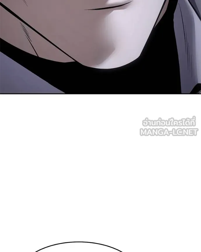 Baek XX ตอนที่ 119 รูปที่ 193