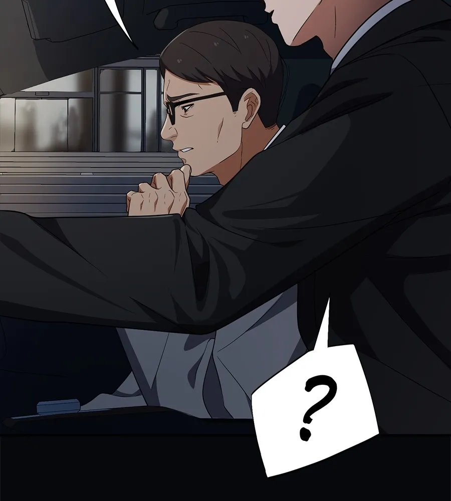 คอลเซ็นเตอร์เปลี่ยนชีวิต ตอนที่ 36 จุดเริ่มต้นของความพินาศ รูปที่ 154