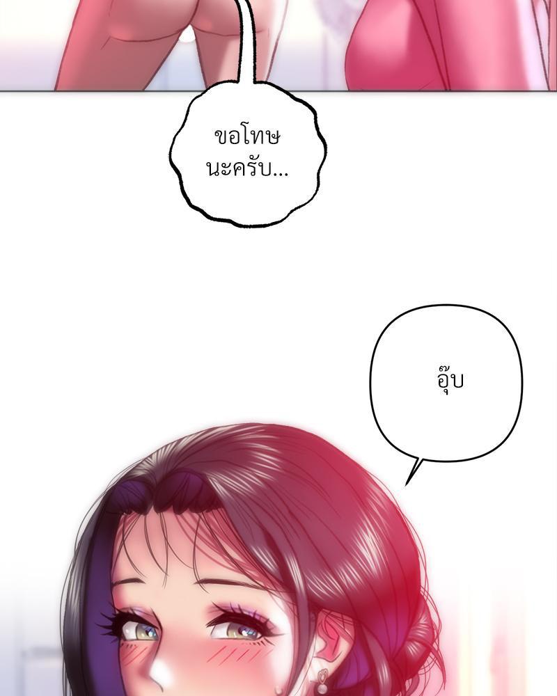 Doujin-Lc- อ่าน โดจิน มังฮวา เกาหลี ญี่ปุ่น จีน แปลไทย เมืองกระหายรัก ตอนที่ 1 2 3 4 5 6 7 8 9 10 11 12 13 14 ฟรี ไม่มีโฆษณา อ่าน โดจิน Manhwa เกาหลี ญี่ปุ่น จีน เรามีครบ คัดมาให้เน้นๆ โดจิน 18+ รับประกันความฟินโดย  Doujin Lc