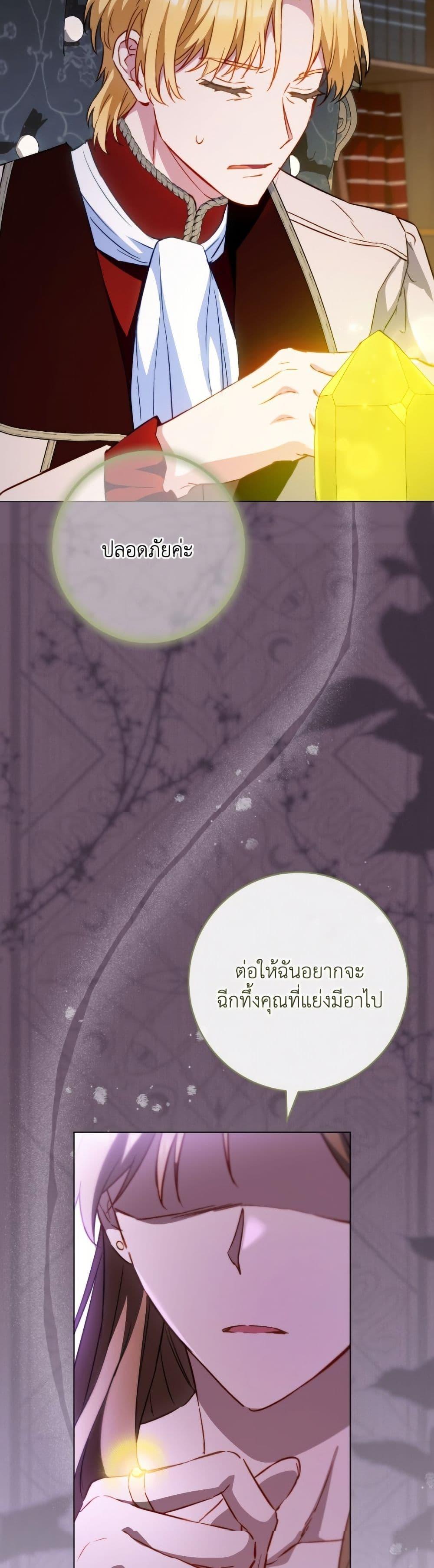 Manga-lc-com อ่านมังงะ อ่านการ์ตูน ออนไลน์ ฟรี The Young Lady Is a Royal Chef ตอนที่ 1 2 3 4 5 6 7 8 9 10 11 12 13 14 ฟรี ไม่มีโฆษณา Manga-lc - อ่าน มังงะ อ่าน การ์ตูน ออนไลน์ อ่านมังงะ ฟรี