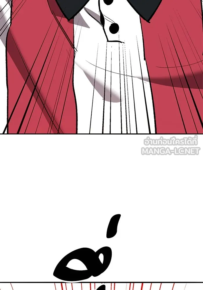 ยอดคนเลเวลทะลุ ตอนที่ 54 ปัญหาเชาวน์ รูปที่ 210