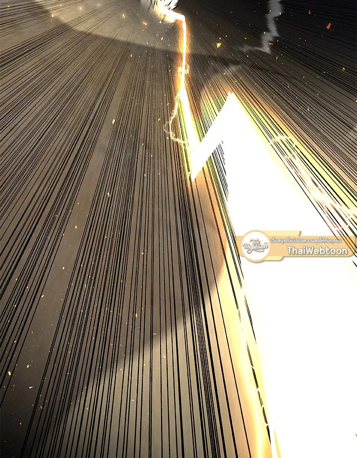 Overpowered Sword ตอนที่ ตอนที่ 140 รูปที่ 5