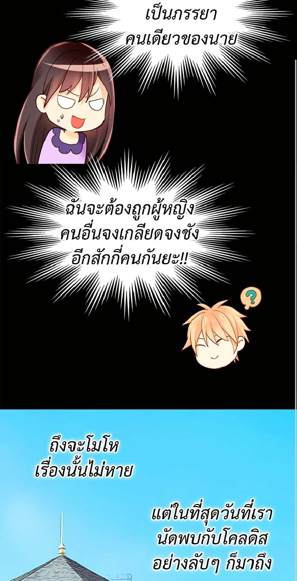 Manga-lc-com อ่านมังงะ อ่านการ์ตูน ออนไลน์ ฟรี Isekai Empress ตอนที่ 1 2 3 4 5 6 7 8 9 10 11 12 13 14 ฟรี ไม่มีโฆษณา Manga-lc - อ่าน มังงะ อ่าน การ์ตูน ออนไลน์ อ่านมังงะ ฟรี