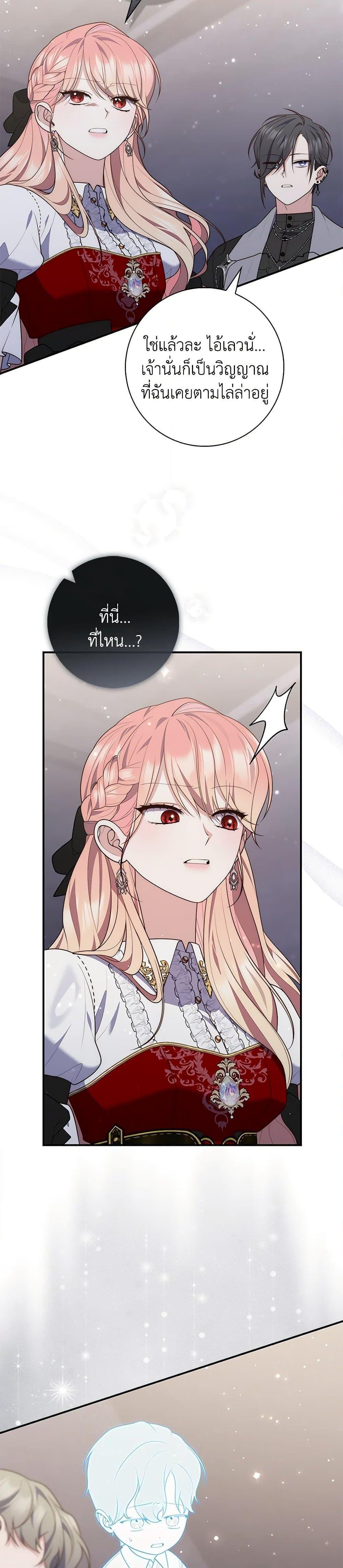 Manga-lc-com อ่านมังงะ อ่านการ์ตูน ออนไลน์ ฟรี Fortune-Telling Lady ตอนที่ 1 2 3 4 5 6 7 8 9 10 11 12 13 14 ฟรี ไม่มีโฆษณา Manga-lc - อ่าน มังงะ อ่าน การ์ตูน ออนไลน์ อ่านมังงะ ฟรี