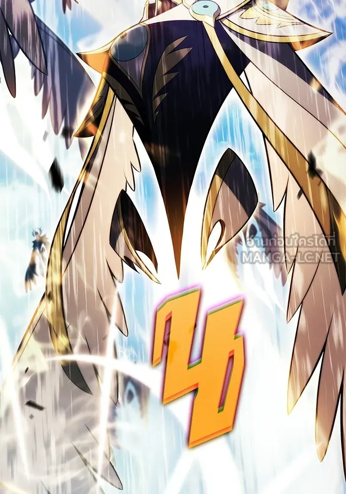 ผู้เล่นหน้าใหม่เลเวลแมกซ์ ตอนที่ 236 สงครามในชั้น (1) รูปที่ 3