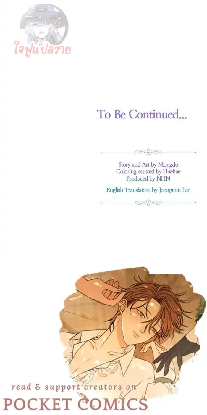 Manga-lc-com อ่านมังงะ อ่านการ์ตูน ออนไลน์ ฟรี Stuck in My Sister’s Dating Sim ตอนที่ 1 2 3 4 5 6 7 8 9 10 11 12 13 14 ฟรี ไม่มีโฆษณา Manga-lc - อ่าน มังงะ อ่าน การ์ตูน ออนไลน์ อ่านมังงะ ฟรี