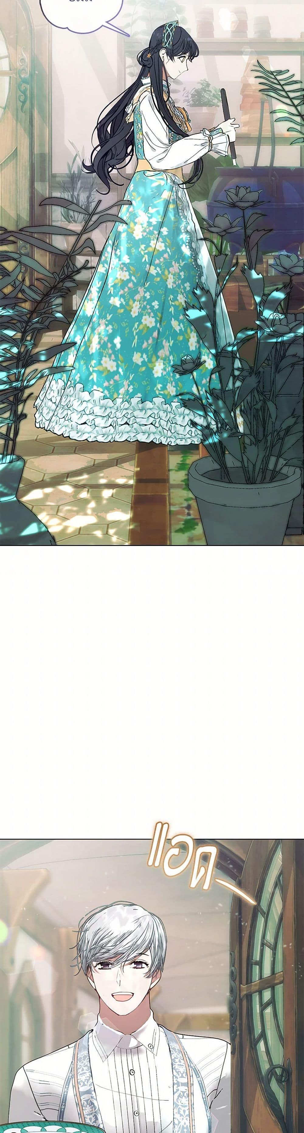 Manga-lc-com อ่านมังงะ อ่านการ์ตูน ออนไลน์ ฟรี Devoted to Diamond ตอนที่ 1 2 3 4 5 6 7 8 9 10 11 12 13 14 ฟรี ไม่มีโฆษณา Manga-lc - อ่าน มังงะ อ่าน การ์ตูน ออนไลน์ อ่านมังงะ ฟรี