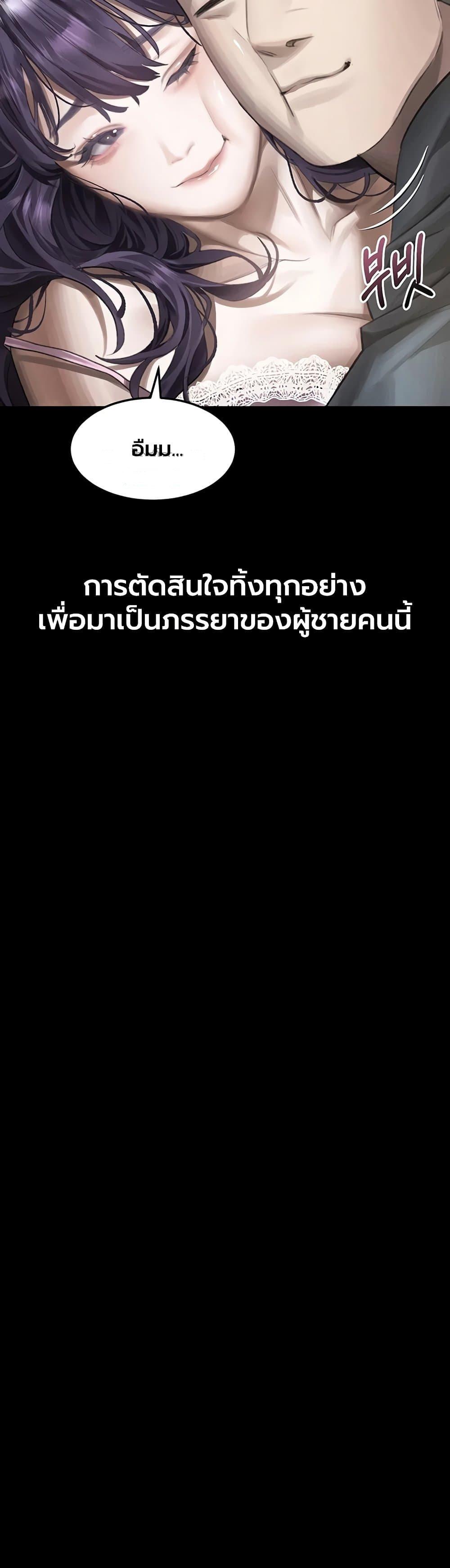 Doujin-Lc- อ่าน โดจิน มังฮวา เกาหลี ญี่ปุ่น จีน แปลไทย Dirty Talk ตอนที่ 1 2 3 4 5 6 7 8 9 10 11 12 13 14 ฟรี ไม่มีโฆษณา อ่าน โดจิน Manhwa เกาหลี ญี่ปุ่น จีน เรามีครบ คัดมาให้เน้นๆ โดจิน 18+ รับประกันความฟินโดย  Doujin Lc