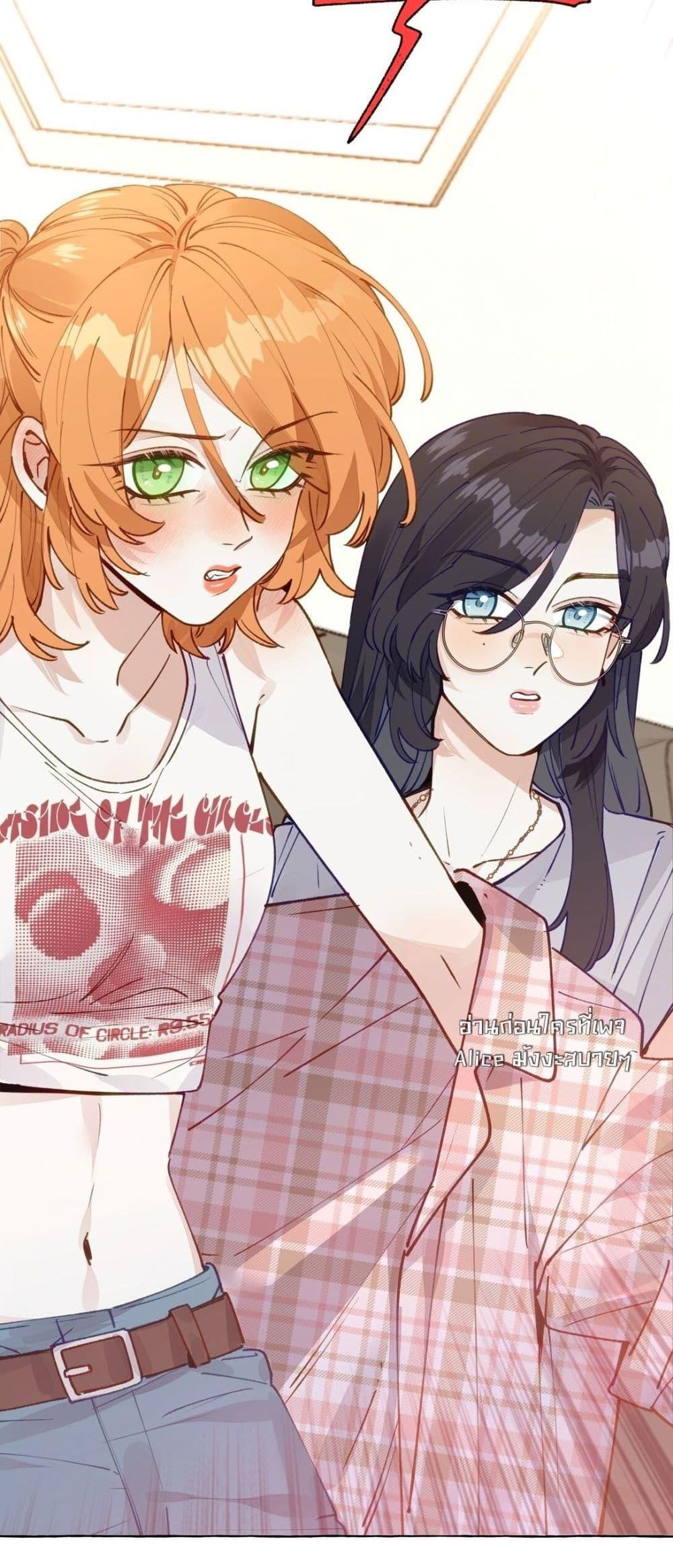 Manga-lc-com อ่านมังงะ อ่านการ์ตูน ออนไลน์ ฟรี TheFoxAlways ตอนที่ 1 2 3 4 5 6 7 8 9 10 11 12 13 14 ฟรี ไม่มีโฆษณา Manga-lc - อ่าน มังงะ อ่าน การ์ตูน ออนไลน์ อ่านมังงะ ฟรี