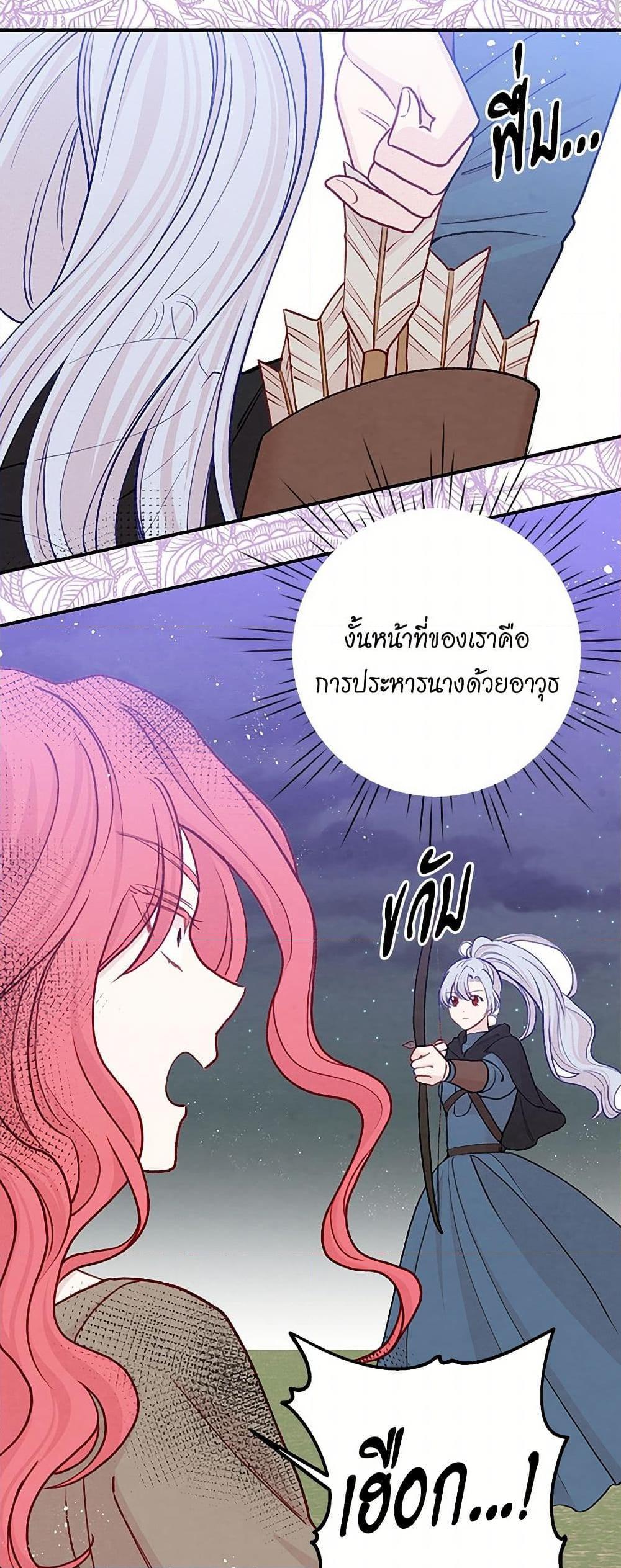 Manga-lc-com อ่านมังงะ อ่านการ์ตูน ออนไลน์ ฟรี Iris – The Lady and Her Smartphone ตอนที่ 1 2 3 4 5 6 7 8 9 10 11 12 13 14 ฟรี ไม่มีโฆษณา Manga-lc - อ่าน มังงะ อ่าน การ์ตูน ออนไลน์ อ่านมังงะ ฟรี