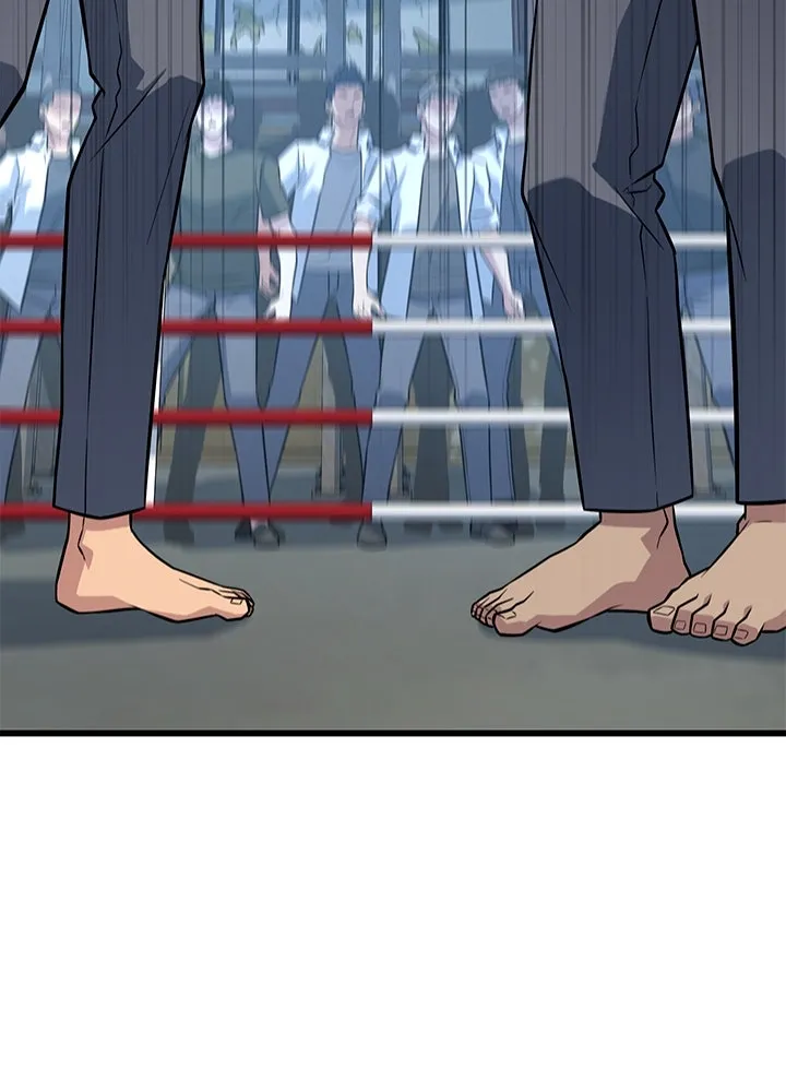 ราชาลานประลอง ตอนที่ 15 รูปที่ 118