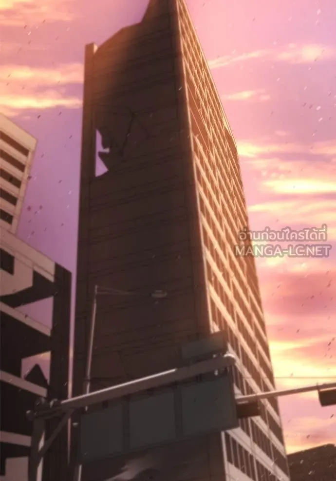 โกดังลับหลังโลกแตก ตอนที่ 52 รูปที่ 126