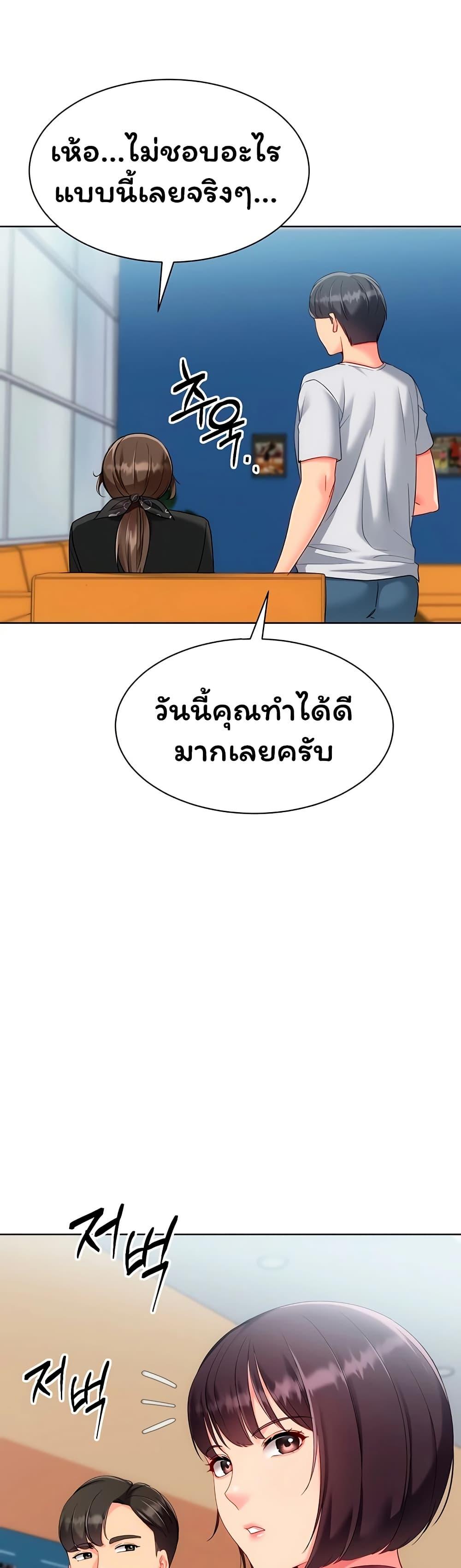 Doujin-Lc- อ่าน โดจิน มังฮวา เกาหลี ญี่ปุ่น จีน แปลไทย Set It! ตอนที่ 1 2 3 4 5 6 7 8 9 10 11 12 13 14 ฟรี ไม่มีโฆษณา อ่าน โดจิน Manhwa เกาหลี ญี่ปุ่น จีน เรามีครบ คัดมาให้เน้นๆ โดจิน 18+ รับประกันความฟินโดย  Doujin Lc