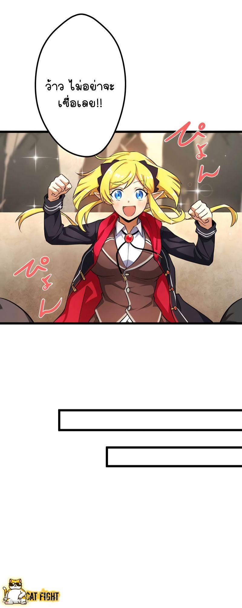 Manga-lc-com อ่านมังงะ อ่านการ์ตูน ออนไลน์ ฟรี I Reincarnated as an SSS-Ranked Goblin ตอนที่ 1 2 3 4 5 6 7 8 9 10 11 12 13 14 ฟรี ไม่มีโฆษณา Manga-lc - อ่าน มังงะ อ่าน การ์ตูน ออนไลน์ อ่านมังงะ ฟรี