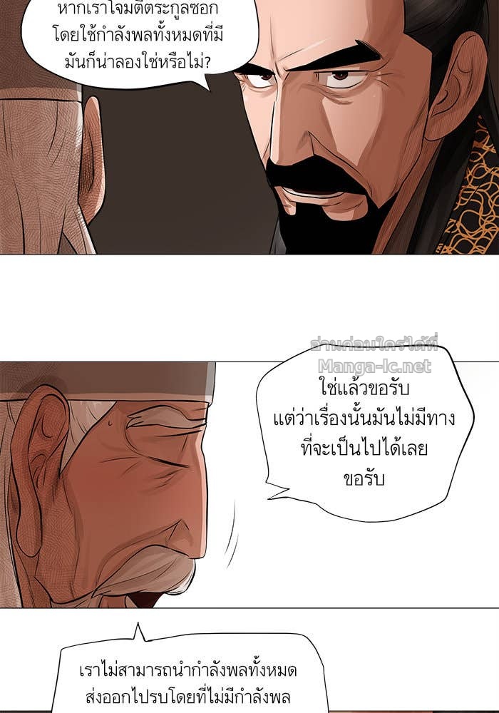 Doujin-Lc- อ่าน โดจิน มังฮวา เกาหลี ญี่ปุ่น จีน แปลไทย องครักษ์แห่งอัครสกุลจาง ตอนที่ 1 2 3 4 5 6 7 8 9 10 11 12 13 14 ฟรี ไม่มีโฆษณา อ่าน โดจิน Manhwa เกาหลี ญี่ปุ่น จีน เรามีครบ คัดมาให้เน้นๆ โดจิน 18+ รับประกันความฟินโดย Doujin Lc