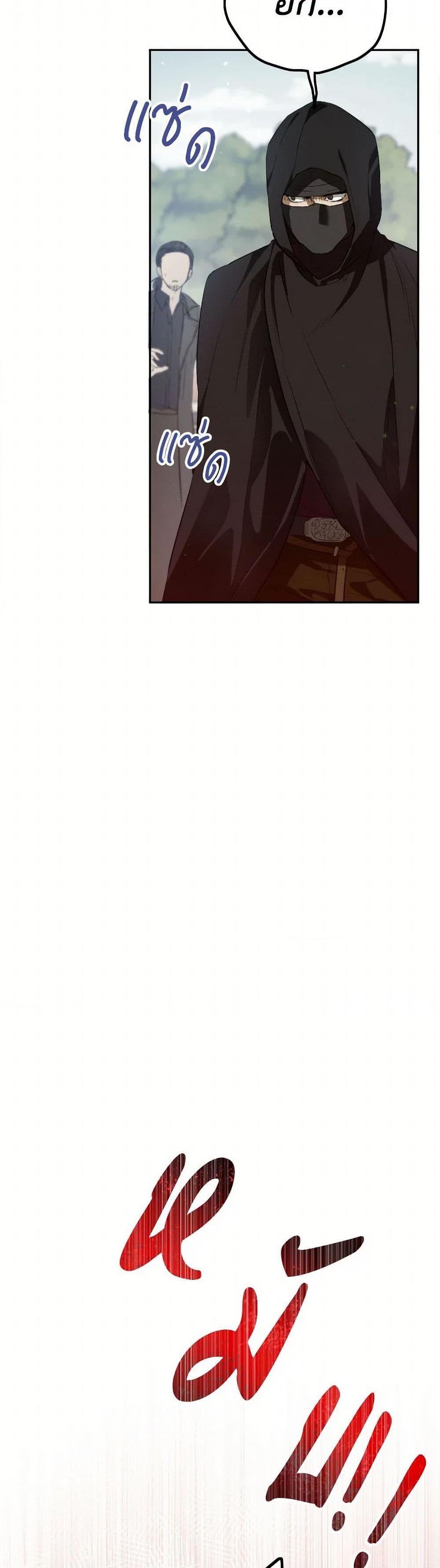 Manga-lc-com อ่านมังงะ อ่านการ์ตูน ออนไลน์ ฟรี The Heiress’s Double Life ตอนที่ 1 2 3 4 5 6 7 8 9 10 11 12 13 14 ฟรี ไม่มีโฆษณา Manga-lc - อ่าน มังงะ อ่าน การ์ตูน ออนไลน์ อ่านมังงะ ฟรี