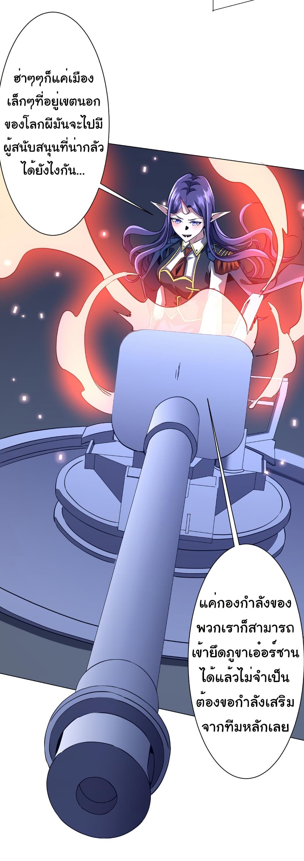 Manga-lc-com อ่านมังงะ อ่านการ์ตูน ออนไลน์ ฟรี Start with Trillions of Coins ตอนที่ 1 2 3 4 5 6 7 8 9 10 11 12 13 14 ฟรี ไม่มีโฆษณา Manga-lc - อ่าน มังงะ อ่าน การ์ตูน ออนไลน์ อ่านมังงะ ฟรี