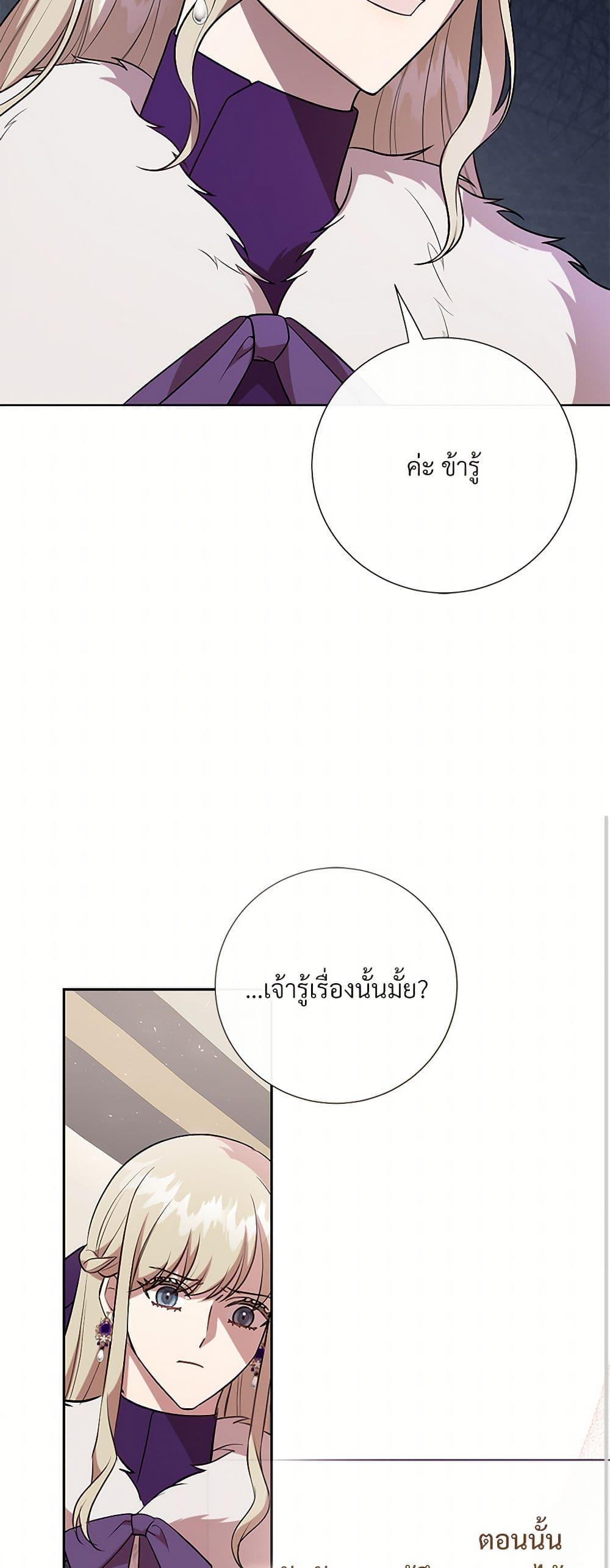 Manga-lc-com อ่านมังงะ อ่านการ์ตูน ออนไลน์ ฟรี Please Don’t Eat Me! ตอนที่ 1 2 3 4 5 6 7 8 9 10 11 12 13 14 ฟรี ไม่มีโฆษณา Manga-lc - อ่าน มังงะ อ่าน การ์ตูน ออนไลน์ อ่านมังงะ ฟรี