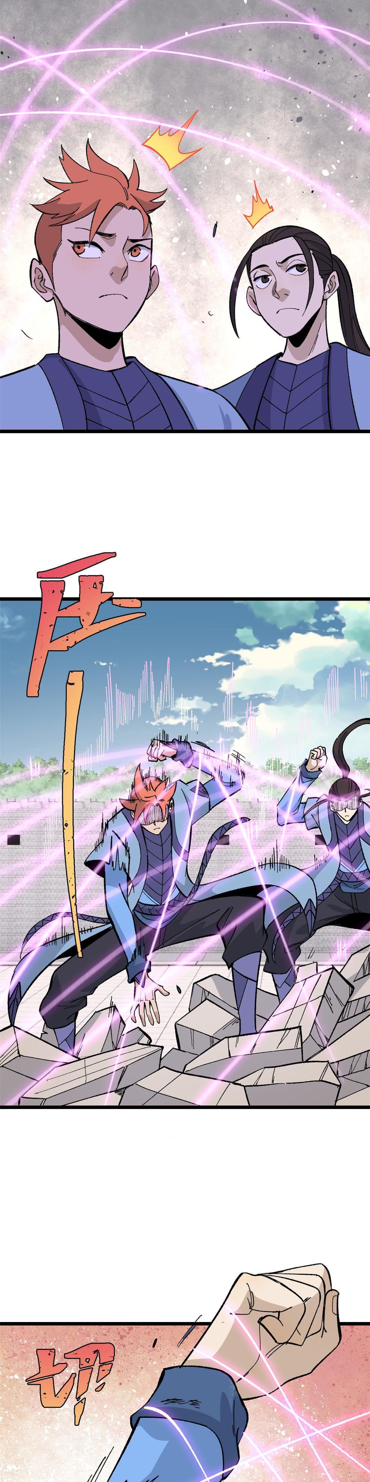 Manga-lc-com อ่านมังงะ อ่านการ์ตูน ออนไลน์ ฟรี All Hail the Sect Leader ตอนที่ 1 2 3 4 5 6 7 8 9 10 11 12 13 14 ฟรี ไม่มีโฆษณา Manga-lc - อ่าน มังงะ อ่าน การ์ตูน ออนไลน์ อ่านมังงะ ฟรี