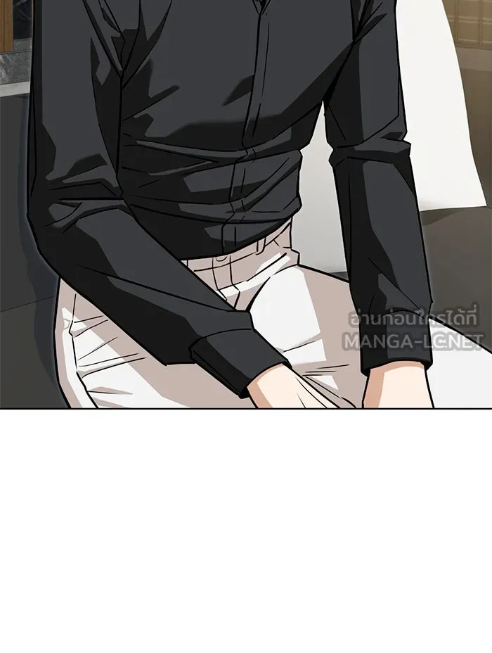 โชคชะตานำพารัก ตอนที่ 103 คำตอบ รูปที่ 21