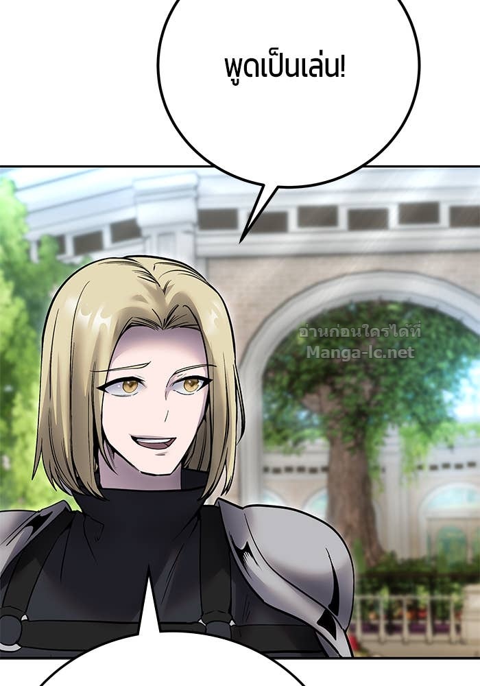 Doujin-Lc- อ่าน โดจิน มังฮวา เกาหลี ญี่ปุ่น จีน แปลไทย แกร่งเกินผู้กล้า แต่ซ่าไม่ได้ ตอนที่ 1 2 3 4 5 6 7 8 9 10 11 12 13 14 ฟรี ไม่มีโฆษณา อ่าน โดจิน Manhwa เกาหลี ญี่ปุ่น จีน เรามีครบ คัดมาให้เน้นๆ โดจิน 18+ รับประกันความฟินโดย Doujin Lc