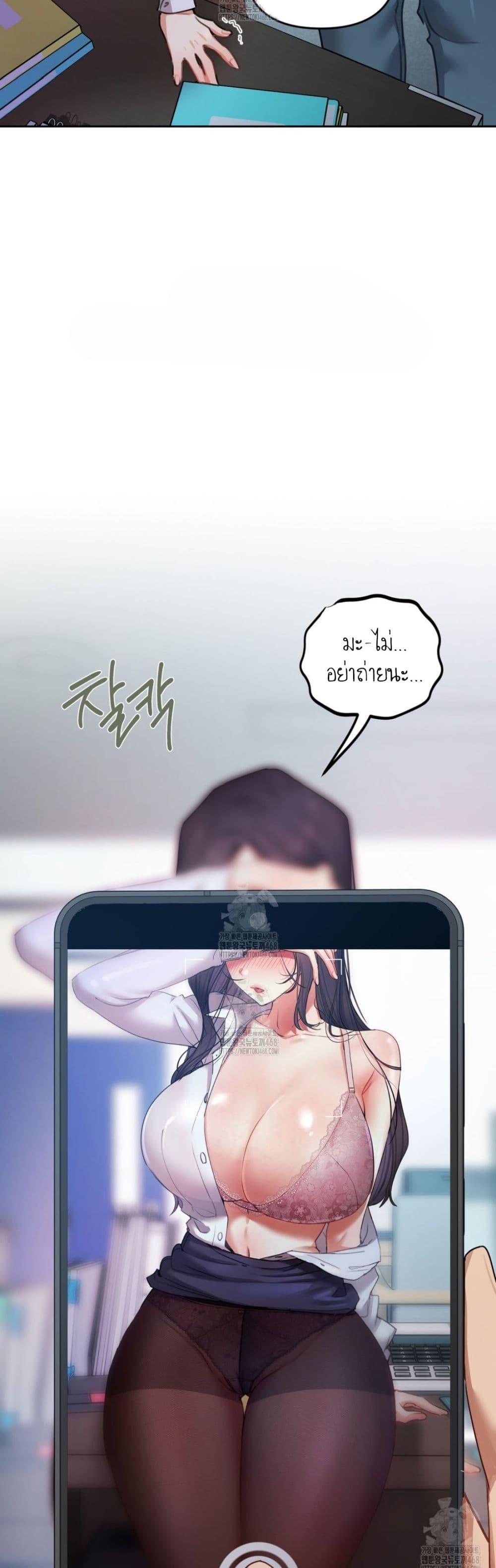 Doujin-Lc- อ่าน โดจิน มังฮวา เกาหลี ญี่ปุ่น จีน แปลไทย The Professor ตอนที่ 1 2 3 4 5 6 7 8 9 10 11 12 13 14 ฟรี ไม่มีโฆษณา อ่าน โดจิน Manhwa เกาหลี ญี่ปุ่น จีน เรามีครบ คัดมาให้เน้นๆ โดจิน 18+ รับประกันความฟินโดย  Doujin Lc