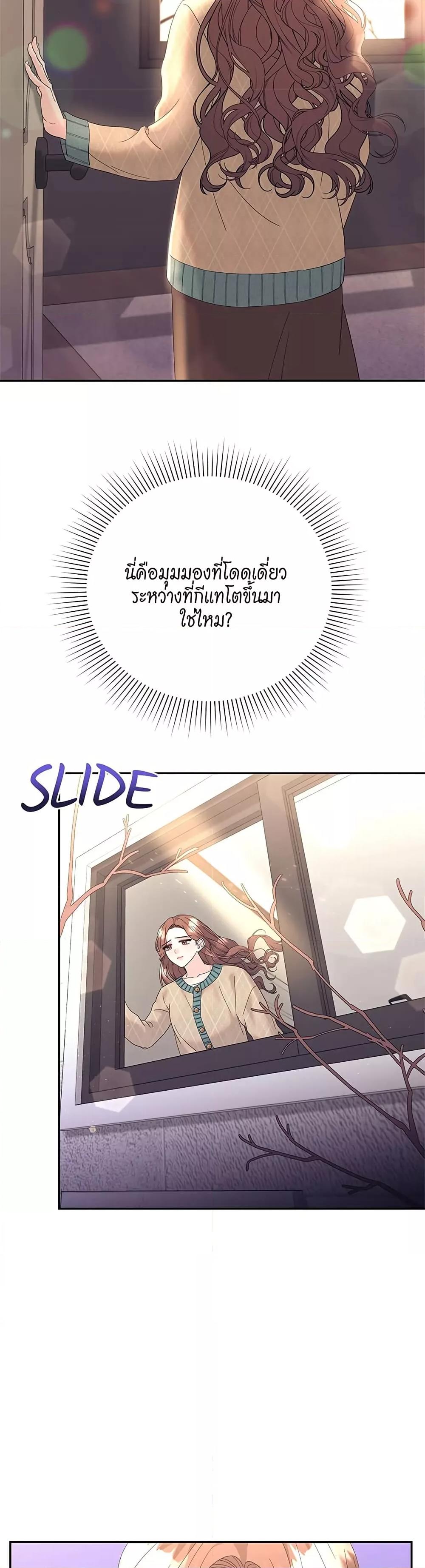 Doujin-Lc- อ่าน โดจิน มังฮวา เกาหลี ญี่ปุ่น จีน แปลไทย Fake Wife ตอนที่ 1 2 3 4 5 6 7 8 9 10 11 12 13 14 ฟรี ไม่มีโฆษณา อ่าน โดจิน Manhwa เกาหลี ญี่ปุ่น จีน เรามีครบ คัดมาให้เน้นๆ โดจิน 18+ รับประกันความฟินโดย  Doujin Lc
