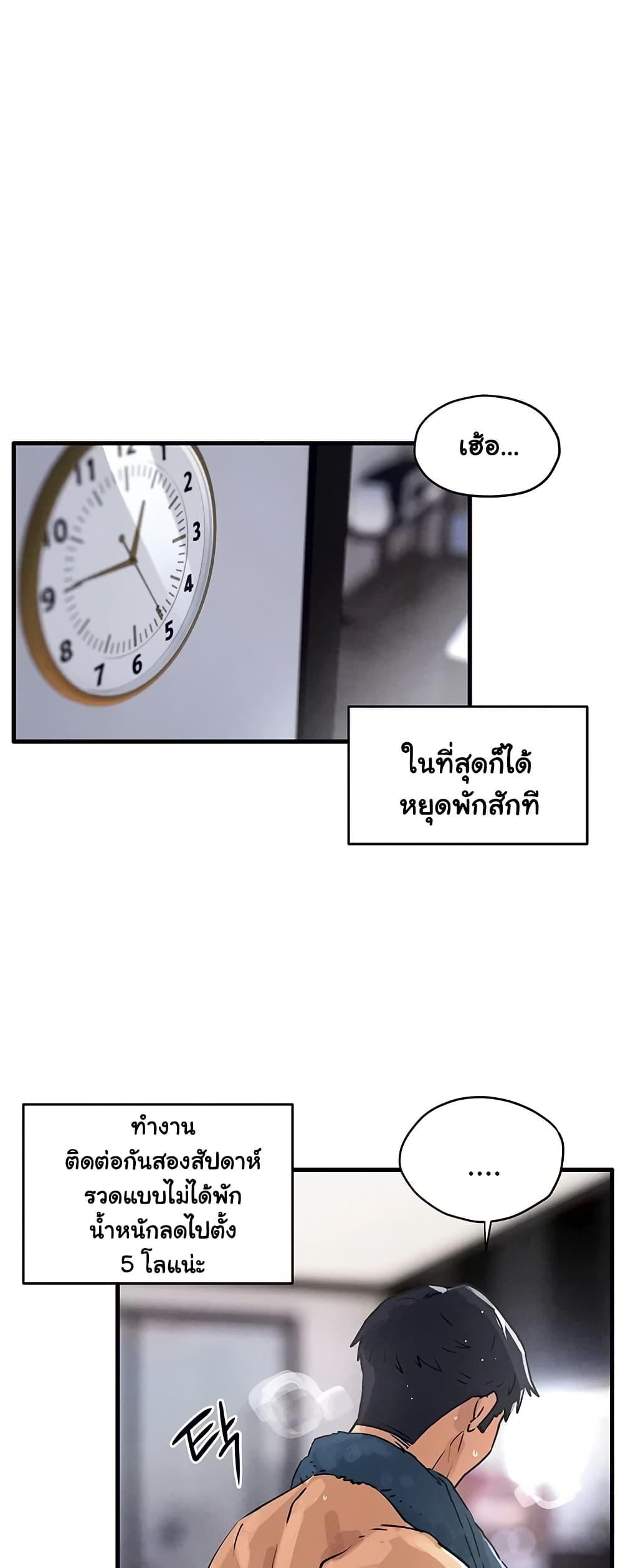 Doujin-Lc- อ่าน โดจิน มังฮวา เกาหลี ญี่ปุ่น จีน แปลไทย Moby Dick ตอนที่ 1 2 3 4 5 6 7 8 9 10 11 12 13 14 ฟรี ไม่มีโฆษณา อ่าน โดจิน Manhwa เกาหลี ญี่ปุ่น จีน เรามีครบ คัดมาให้เน้นๆ โดจิน 18+ รับประกันความฟินโดย  Doujin Lc