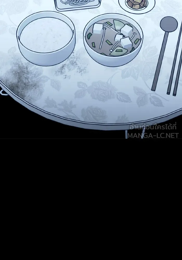 รักนี้ไม่มีรีไซเคิล ตอนที่ 66 รูปที่ 60