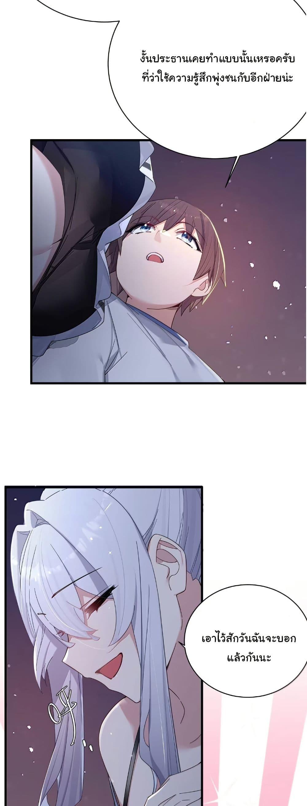 Manga-lc-com อ่านมังงะ อ่านการ์ตูน ออนไลน์ ฟรี Fake Girlfriend My Fault ตอนที่ 1 2 3 4 5 6 7 8 9 10 11 12 13 14 ฟรี ไม่มีโฆษณา Manga-lc - อ่าน มังงะ อ่าน การ์ตูน ออนไลน์ อ่านมังงะ ฟรี