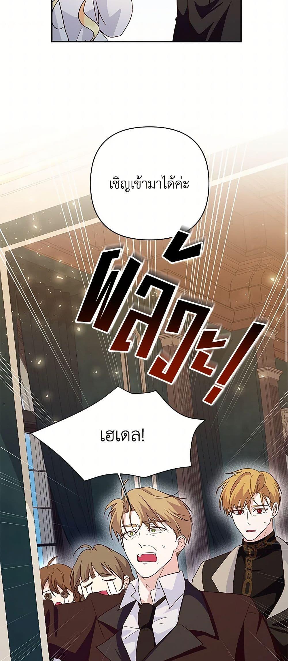 Manga-lc-com อ่านมังงะ อ่านการ์ตูน ออนไลน์ ฟรี Once Married ตอนที่ 1 2 3 4 5 6 7 8 9 10 11 12 13 14 ฟรี ไม่มีโฆษณา Manga-lc - อ่าน มังงะ อ่าน การ์ตูน ออนไลน์ อ่านมังงะ ฟรี