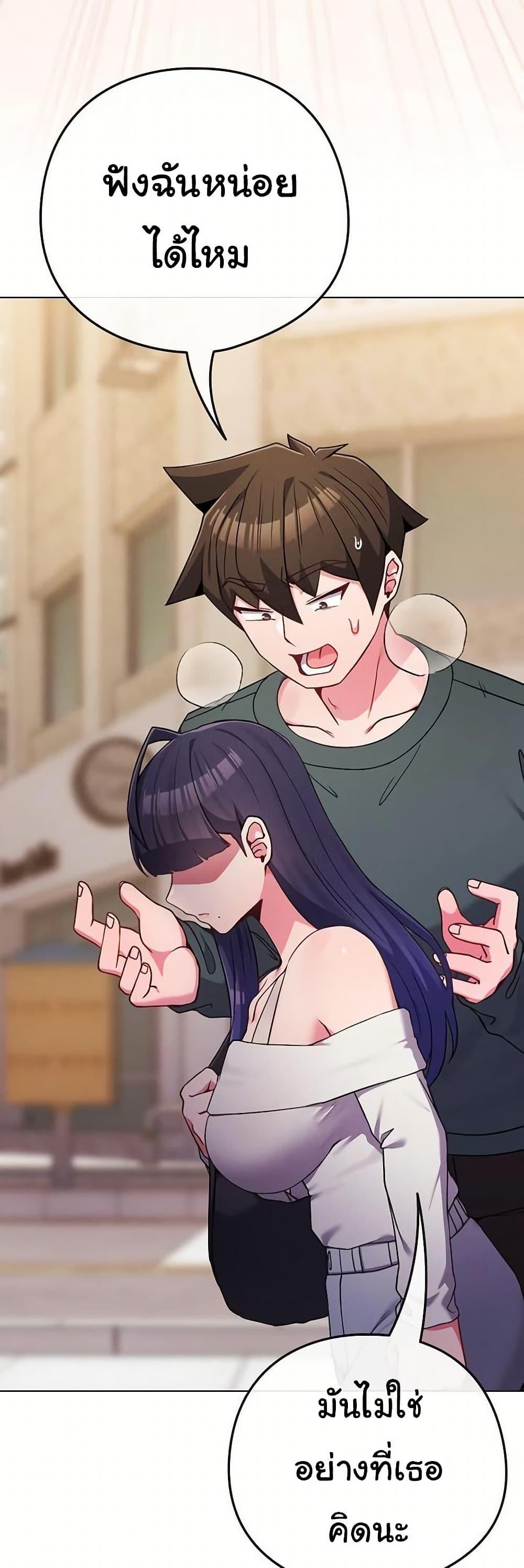 Doujin-Lc- อ่าน โดจิน มังฮวา เกาหลี ญี่ปุ่น จีน แปลไทย But You’re ตอนที่ 1 2 3 4 5 6 7 8 9 10 11 12 13 14 ฟรี ไม่มีโฆษณา อ่าน โดจิน Manhwa เกาหลี ญี่ปุ่น จีน เรามีครบ คัดมาให้เน้นๆ โดจิน 18+ รับประกันความฟินโดย  Doujin Lc