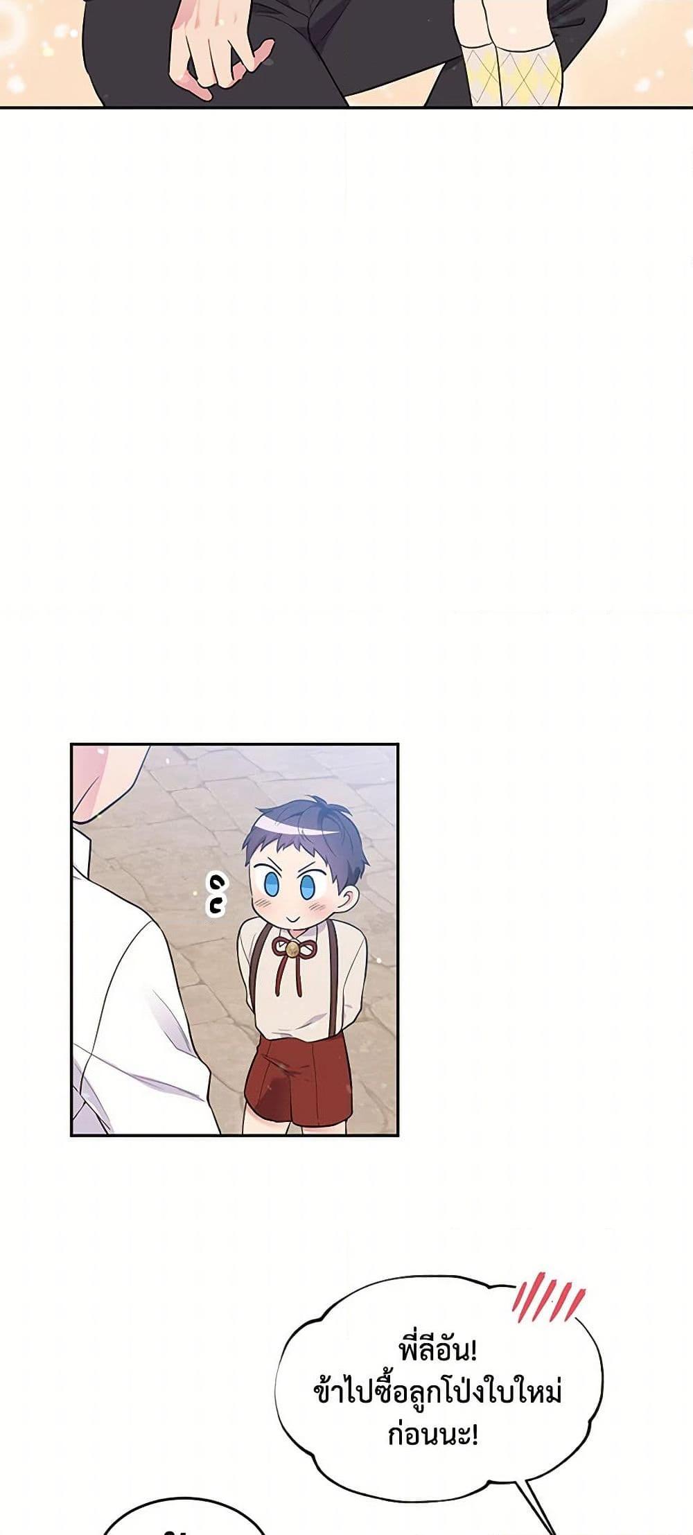 Manga-lc-com อ่านมังงะ อ่านการ์ตูน ออนไลน์ ฟรี My Goal is to Live a Long ตอนที่ 1 2 3 4 5 6 7 8 9 10 11 12 13 14 ฟรี ไม่มีโฆษณา Manga-lc - อ่าน มังงะ อ่าน การ์ตูน ออนไลน์ อ่านมังงะ ฟรี